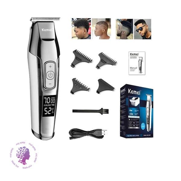 ماشین اصلاح موی صورت کیمی مدل KM-5027 (اورجینال)	