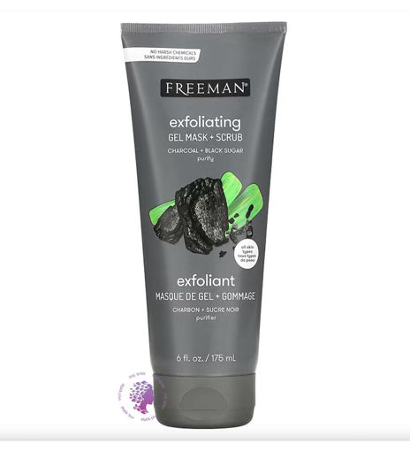 ماسک و اسکراب زغال و شکر سیاه