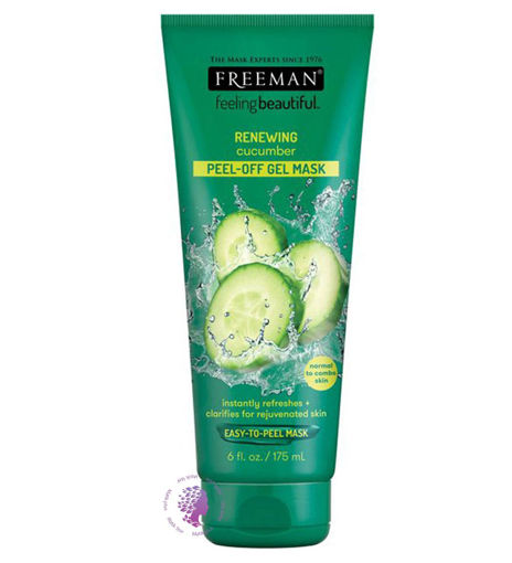 ماسک پیل آف خیار