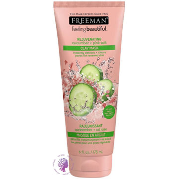 ماسک جوان سازی صورت  حاوی خیار و نمک صورتی حجم 175 میلی لیتر