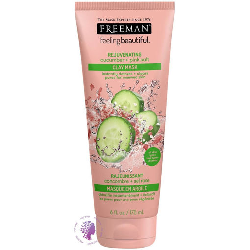 ماسک جوان سازی صورت  حاوی خیار و نمک صورتی حجم 175 میلی لیتر