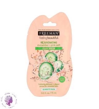 ماسک ساشه ای جوان کننده صورت خاک رس نمک صورتی و خیار حجم 15 میلی لیتر