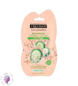ماسک ساشه ای جوان کننده صورت خاک رس نمک صورتی و خیار حجم 15 میلی لیتر
