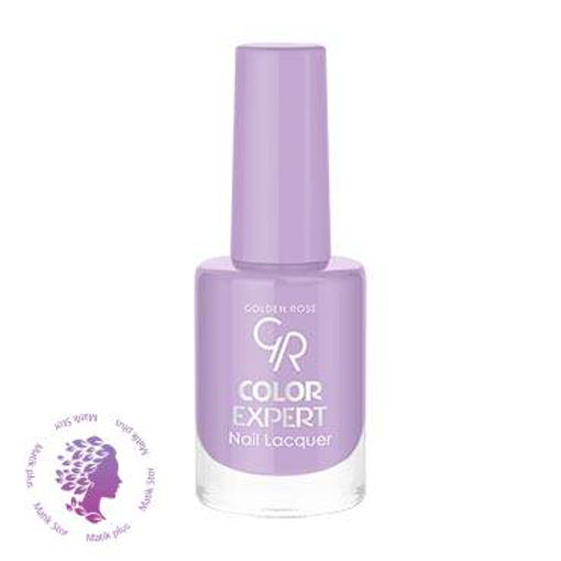 لاک ناخن شماره 157