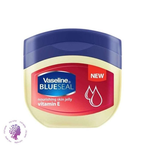 مرطوب کننده ویتامین ای بلوسیل Blueseal Vitamin E