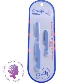 تیغ اصلاح ابرو بیوتی میکاپ کد F5001