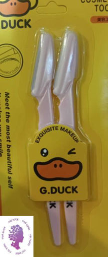 تیغ ابرو 8908