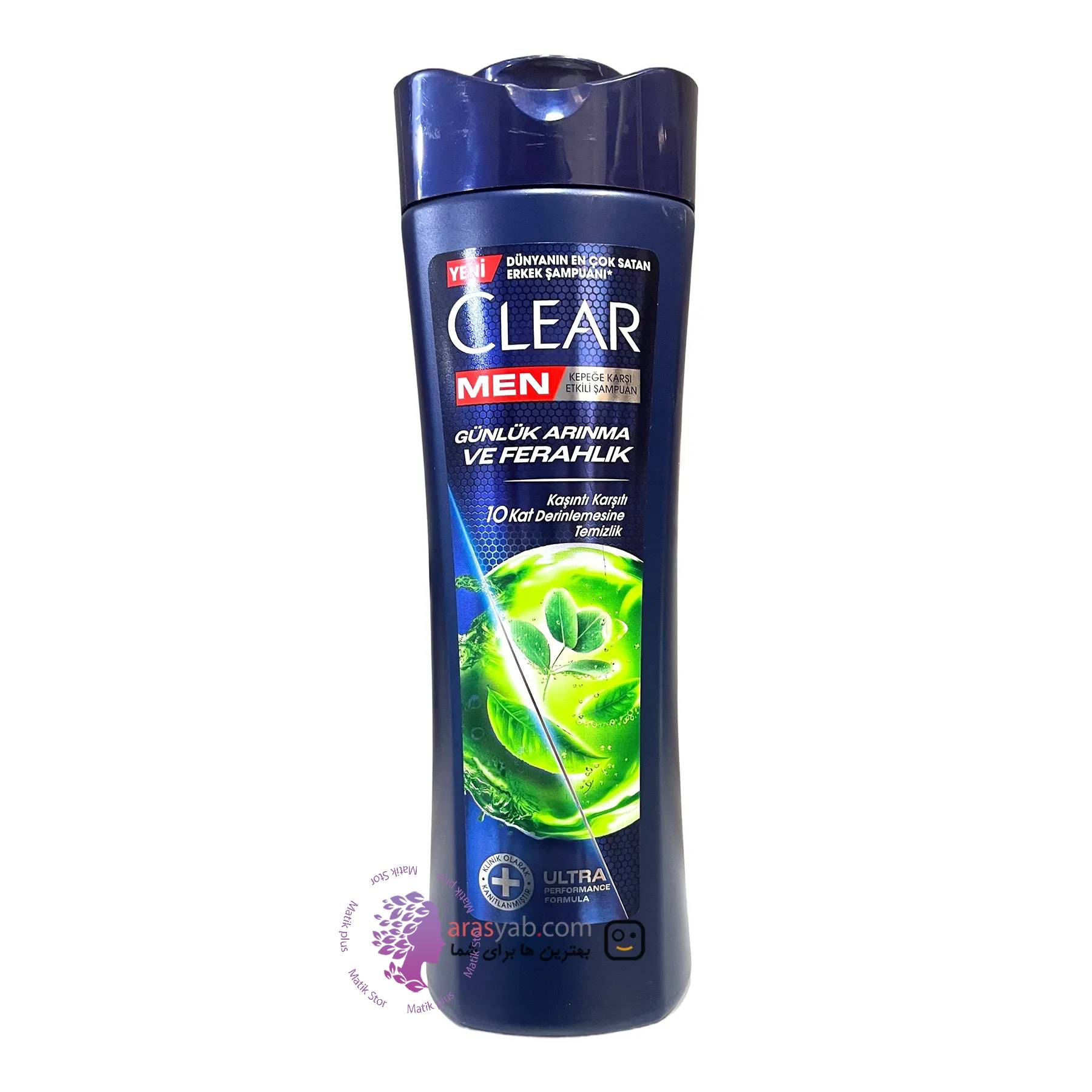 شامپو ضدشوره مردانه اکالیپتوس مدل Günlük Arınma ve Ferahlık حجم 350 میل