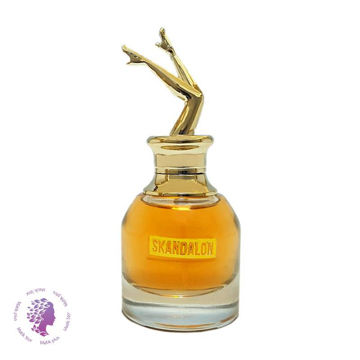 اسکندل وکینگ 008