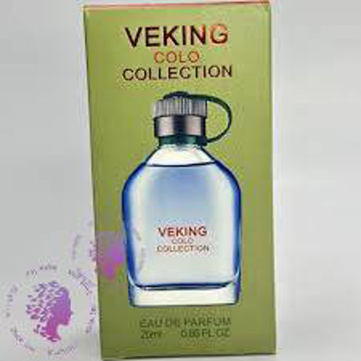 عطر هوگو سبز وکینگ 098