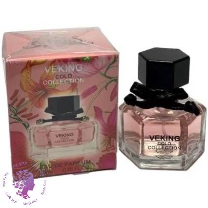 ادکلن گوچی  فلورا  صورتی  کد 073