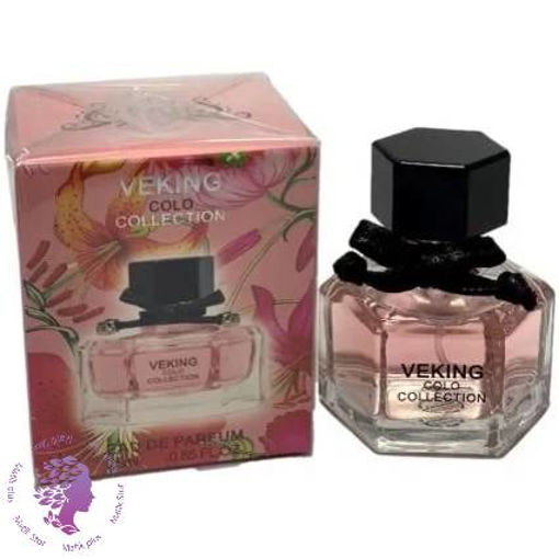 ادکلن گوچی  فلورا  صورتی  کد 073