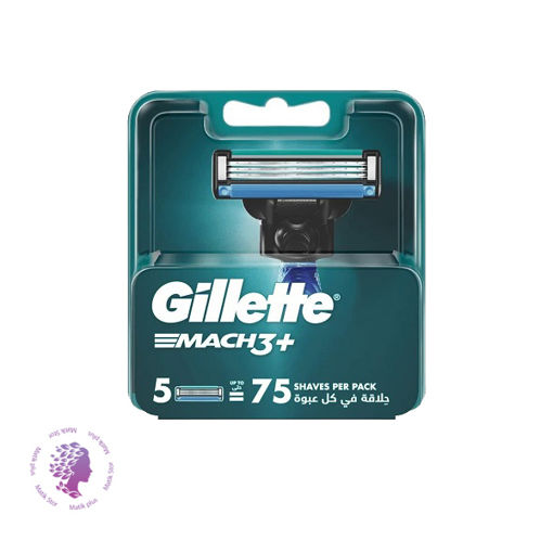 یدک خودتراش مدل مچ تری 5 عددی