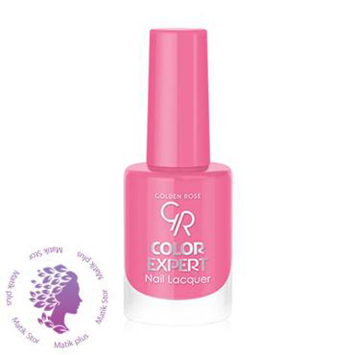 لاک ناخن شماره 57