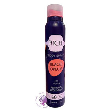 اسپری خوشبو کننده زنانه بلک اوپیوم  200Ml