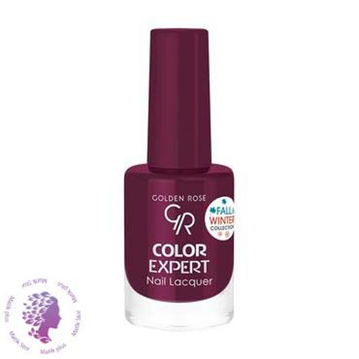 لاک ناخن شماره 420