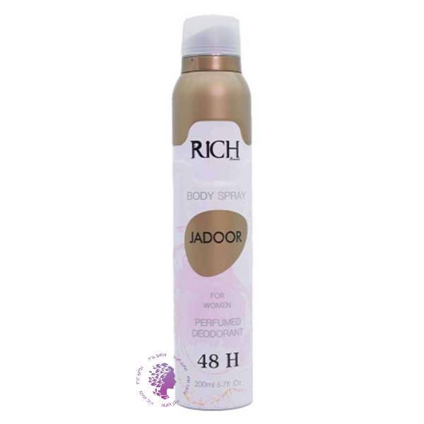 اسپری خوشبو کننده زنانه جادور  200Ml