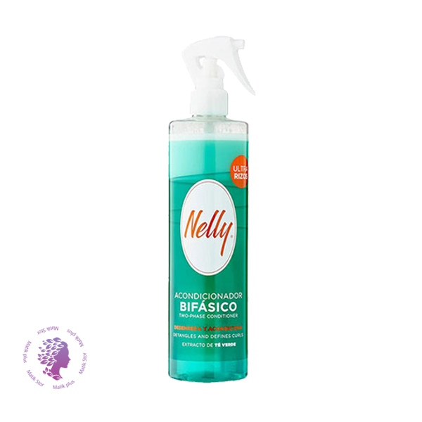 اسپری دوفاز چای سبز مدل RIZOS	