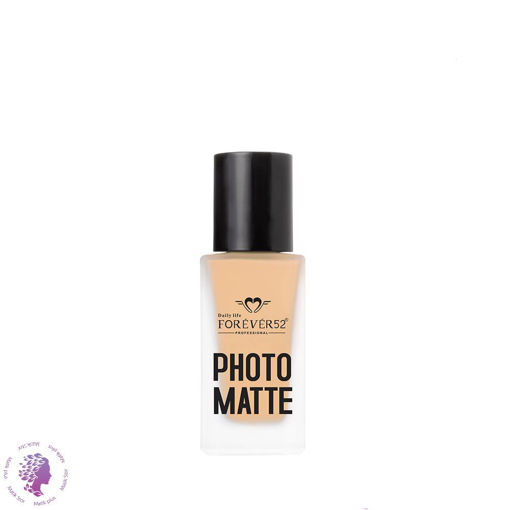 فور اور 52 کرم پودر 30.3