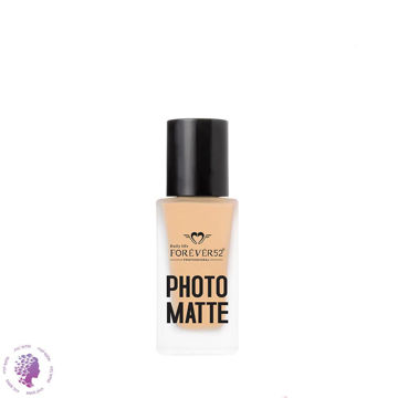 فور اور 52 کرم پودر 30.3