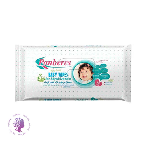 دستمال مرطوب پاک کننده کودک 70 عددی پنبه ریز