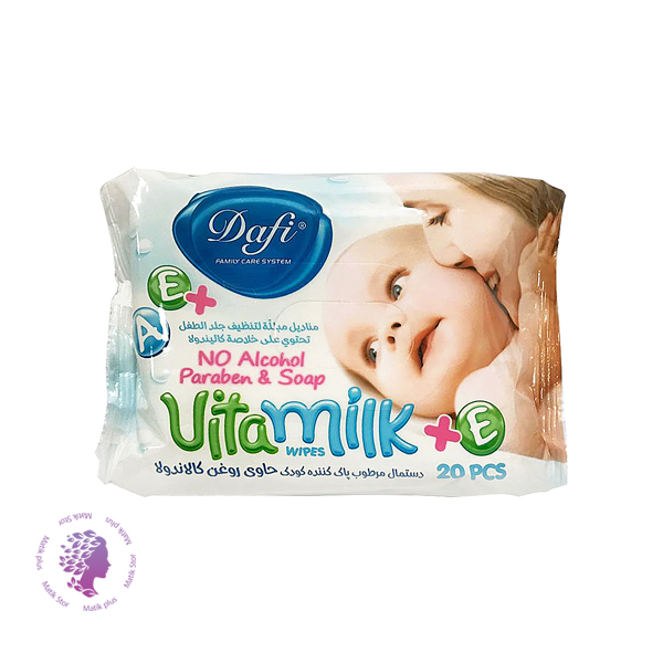 دستمال مرطوب کودک دافی مدل Vita Milk بسته 20عددی	
