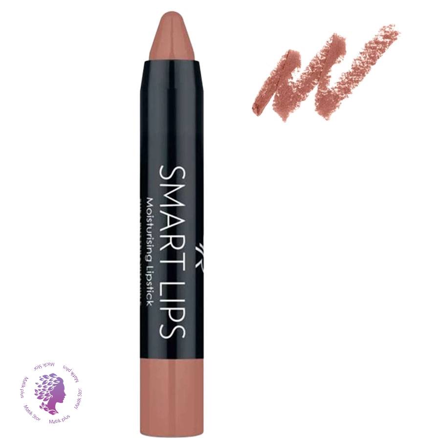 رژ لب مدادی اسمارت لیپس Smart lips شماره 03