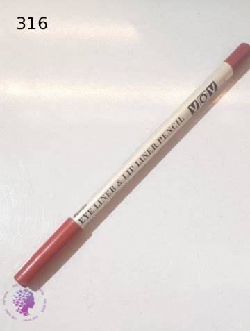 مداد چشم و لب