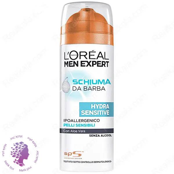 فوم اصلاح مدل SENSITIVE