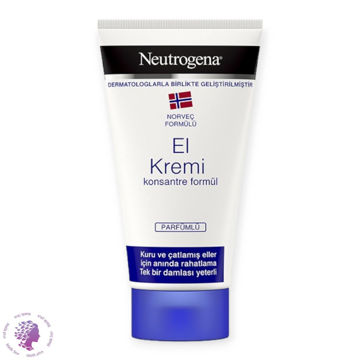 کرم دست تیوپی پوست خشک 50 میل