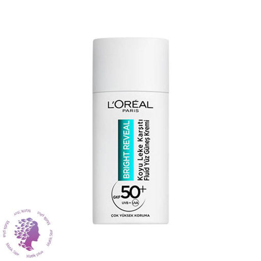 کرم ضد آفتاب مدل bright reveal حاوی نیاسینامید و ضدلک و ضدجوش حجم 50 میل