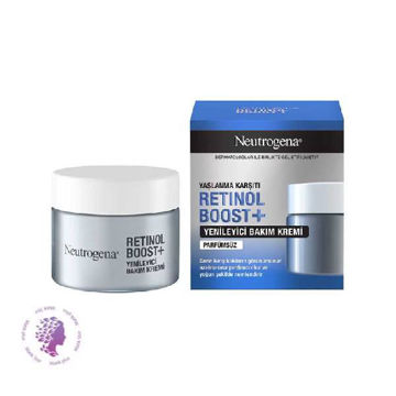 کرم ضد پیری و بازسازی پوست رتینول Retinol