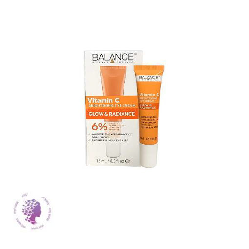 کرم دور چشم روشن کننده ویتامین C