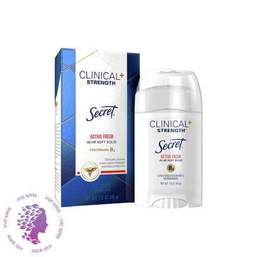 مام کرمی زنانه، سری کلینیکال، مدل Active Fresh 48H، وزن 45 گرم ا Clinical Strength Antiperspirant and Deodorant for Women Soft Solid, Active Fresh 1.6 oz