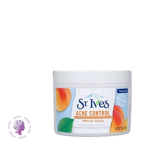 اسکراب کاسه ای فرش زردآلو سینت ایوز