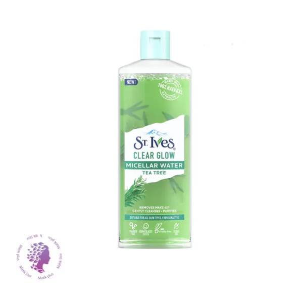 میسلار واتر مدل CLEAR GLOW حاوی عصاره درخت چای