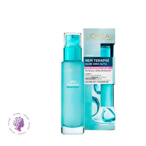 سرم آبرسان مدل NEM TERAPISI برای پوست‌ های خشک و حساس