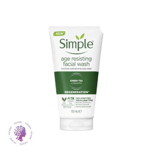 ژل شستشوی ضد پیری مدل AGE RESISTING حجم 150 میل Regeneration Age Resisting Facial Wash