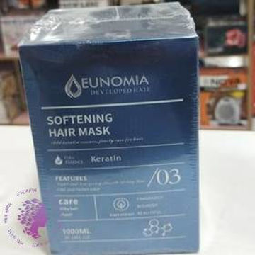 ماسک مو کراتین