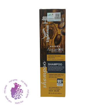 شامپو ارگان پنج ستاره میبل دار