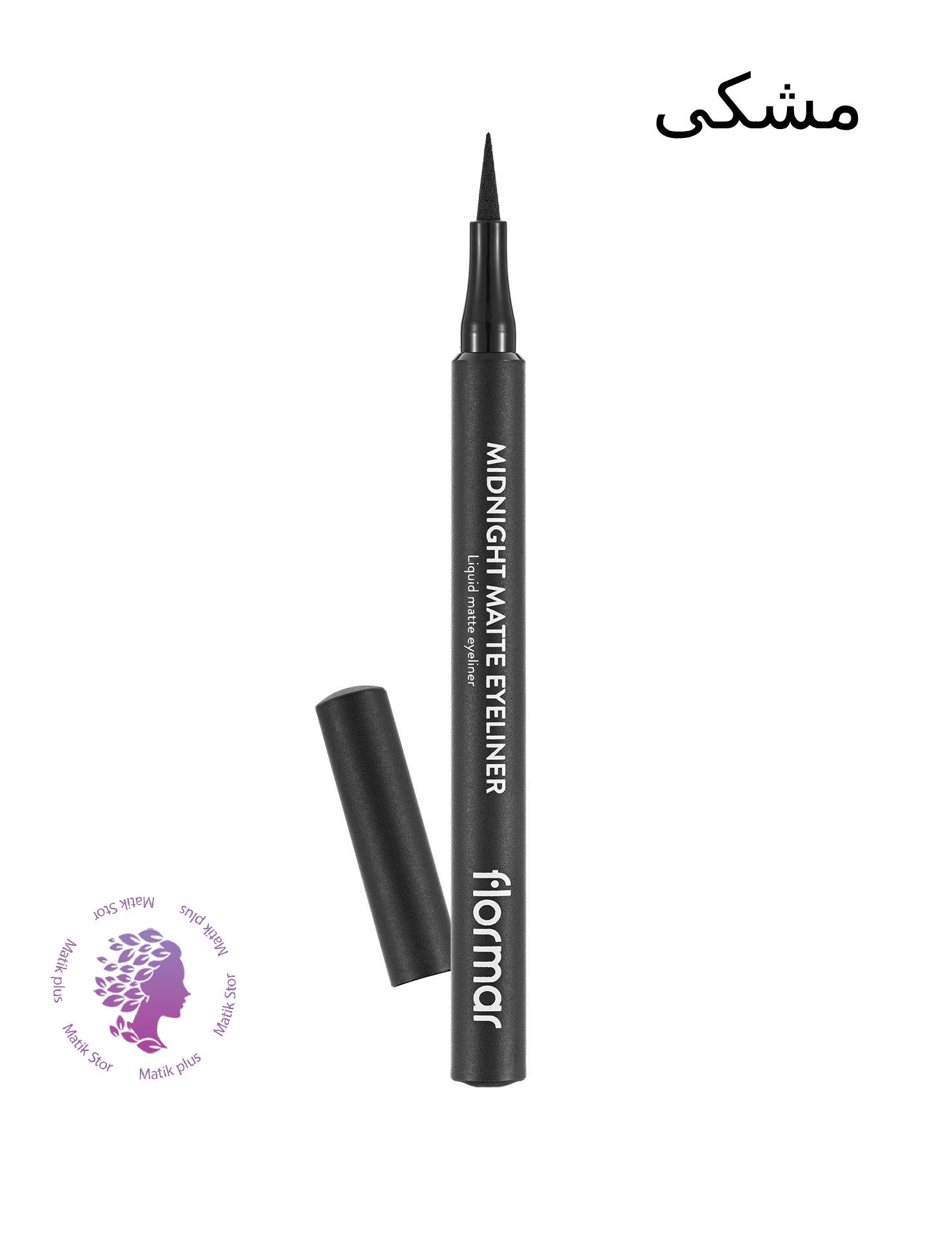 خط چشم مشکی