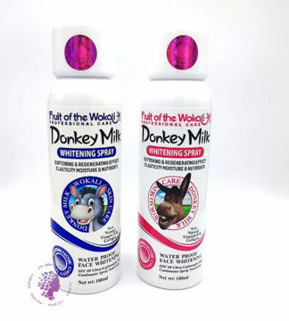 اسپری ضدآفتاب سفیدکننده و آبرسان شیر الاغ (spf90)