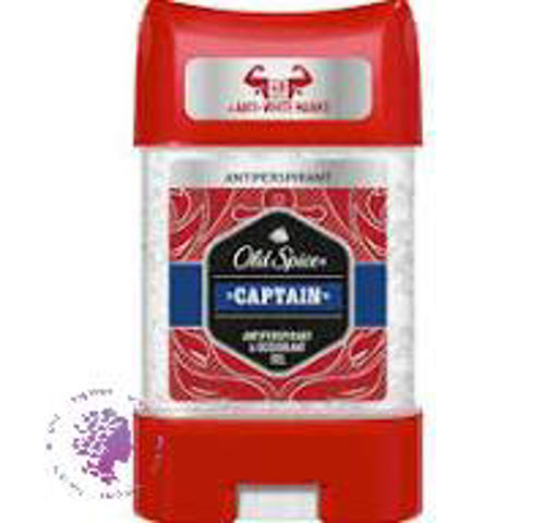 الد اسپایس مام ژله ای اولداسپایس مدل کاپیتان حجم70 میل