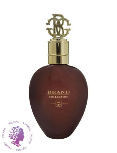 ادکلن برند کالکشن 117