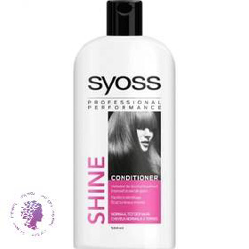 نرم کننده مو مدل SHINE