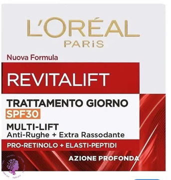 کرم روز مرطوب‌کننده ضدچروک،سفت کننده