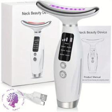 ماساژور هوشمند 7کاره Neck Beauty