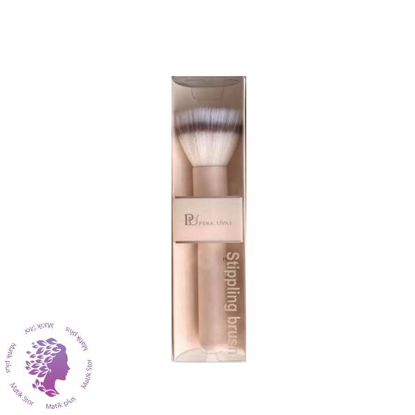 براش شماره 08