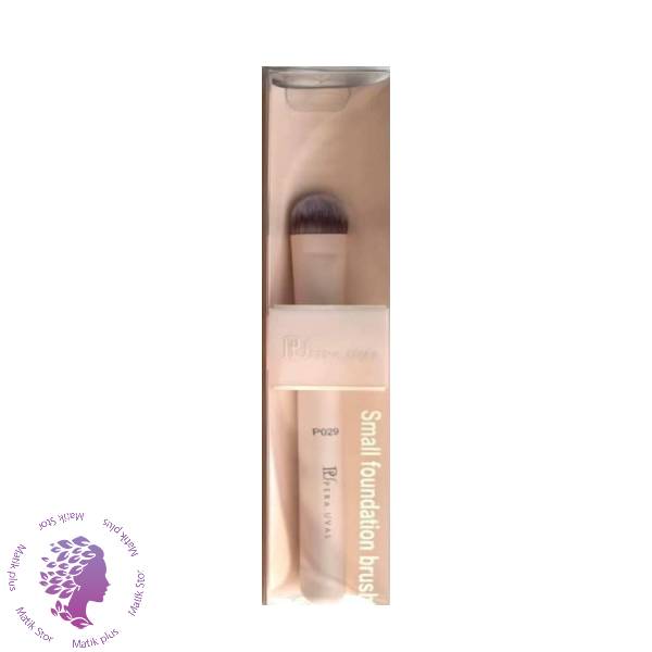 براش شماره29