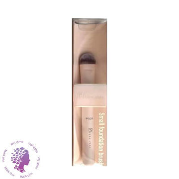 براش شماره29